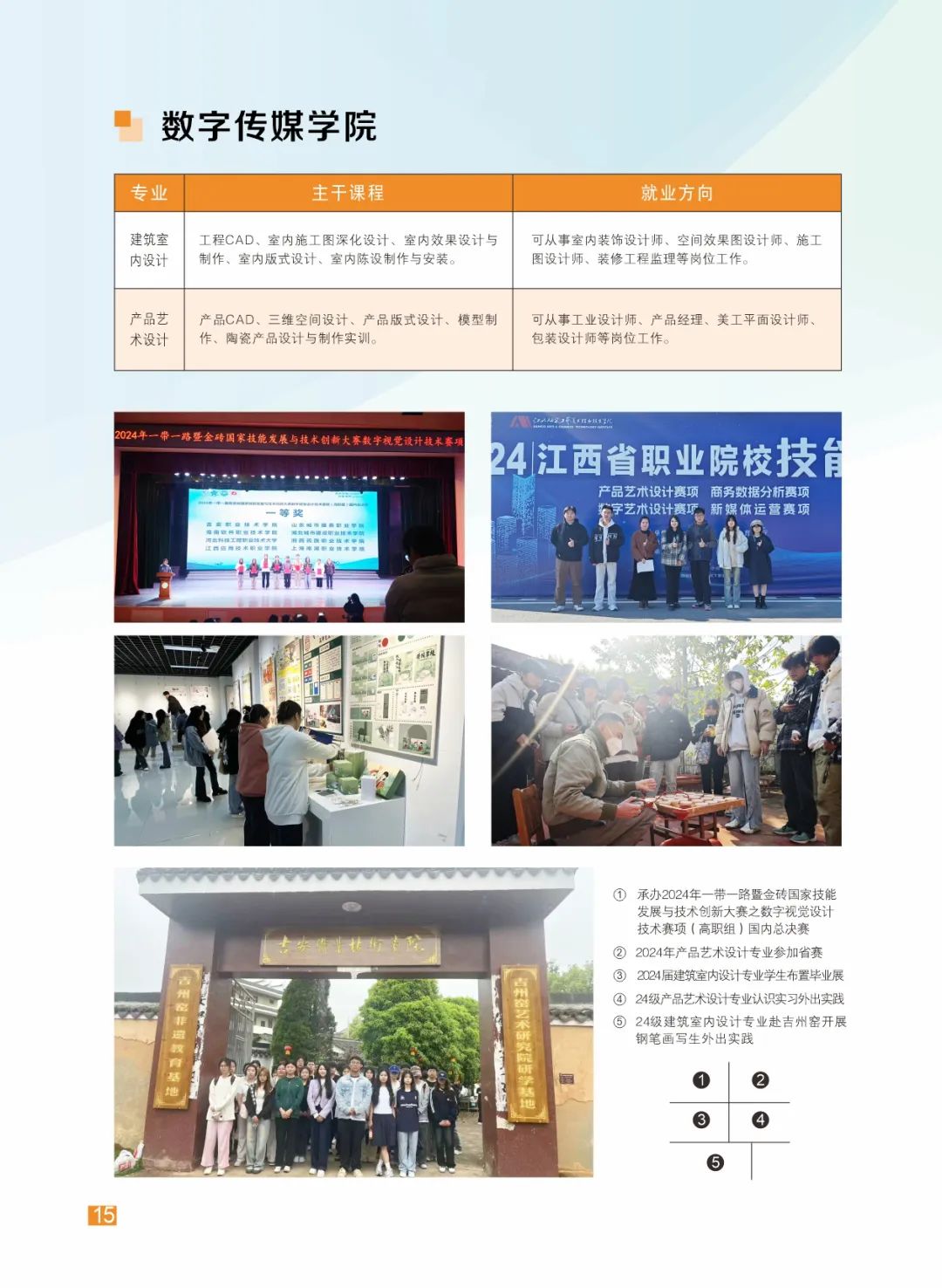 9243ccfb-f18d-4885-ac04-6b1fa0ea9aa8.jpg