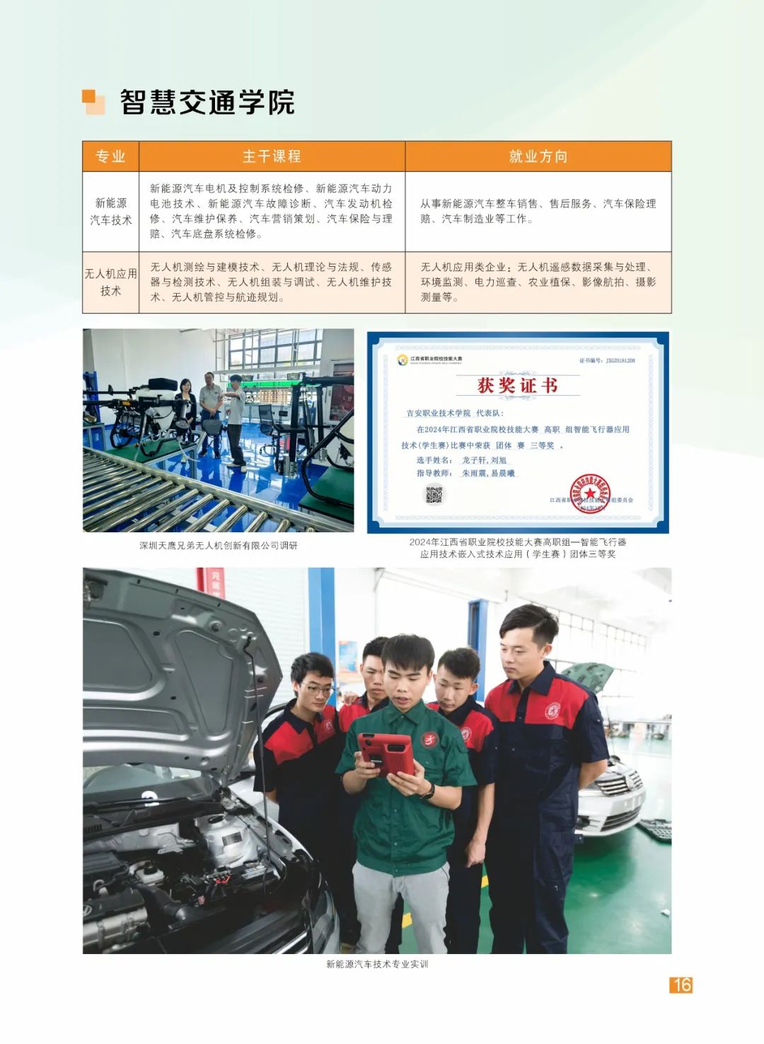c4749dff-09e9-4cec-85ae-dfceb9982695.jpg