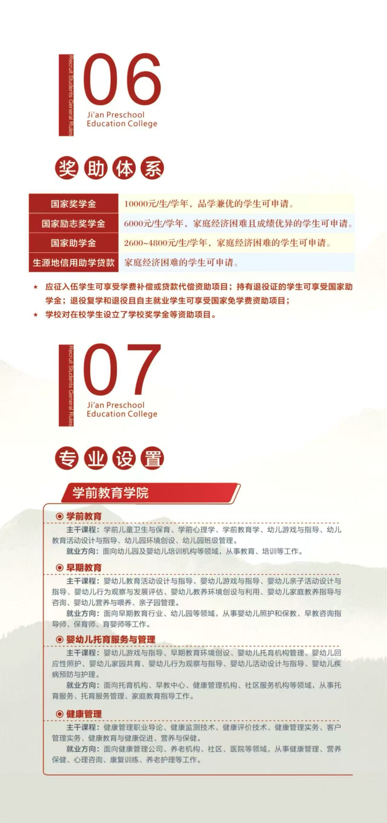 7d78c777-5b86-4aa2-9f6b-4d575c5735d5.jpg