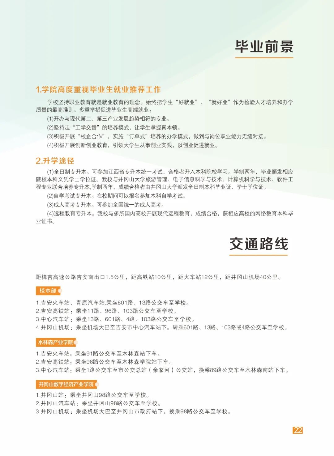 90bde0eb-e592-40de-bafb-ab9659a90472.jpg