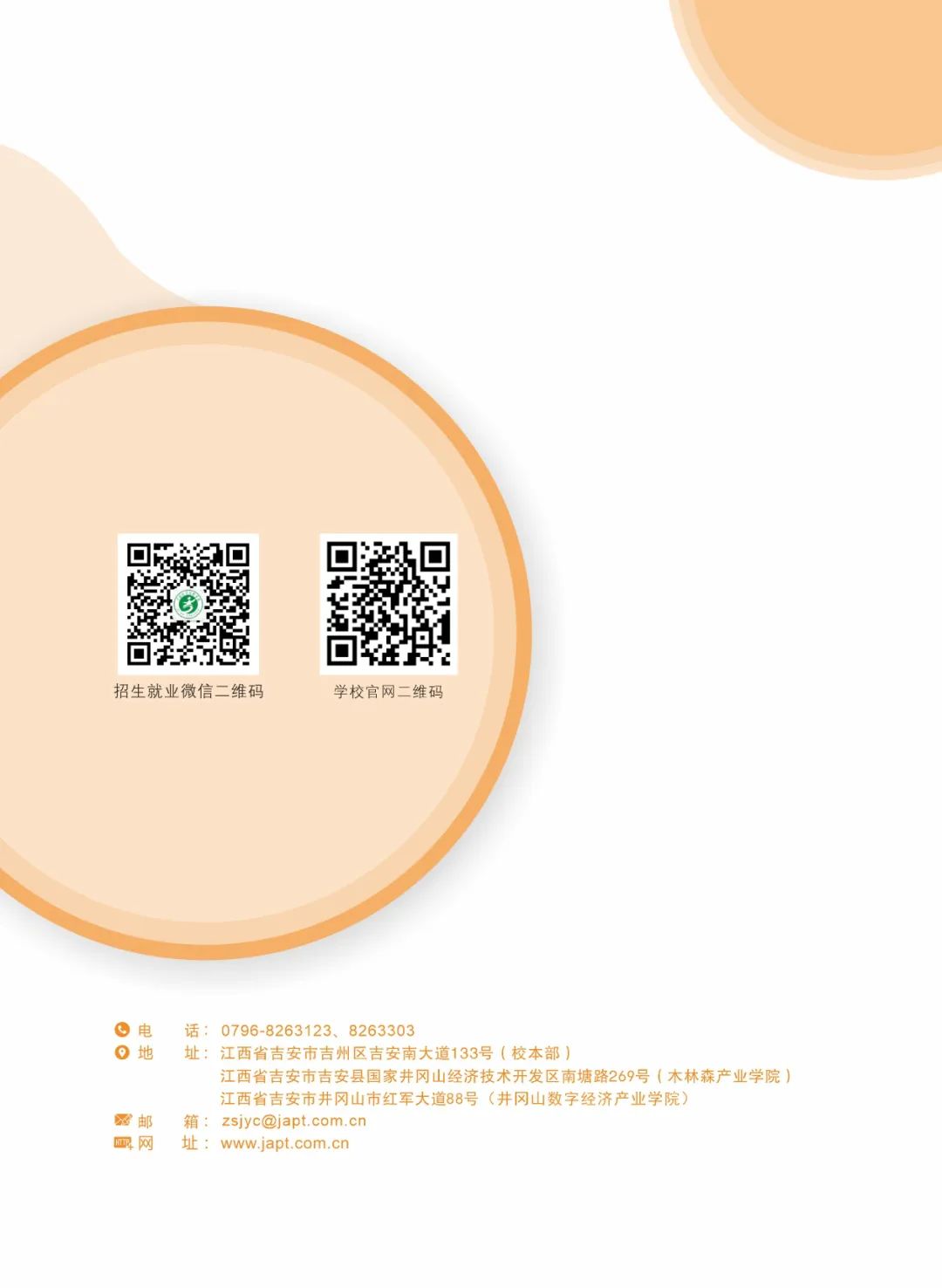 8e1f6dea-af70-4f6e-ae84-ee116fff5299.jpg