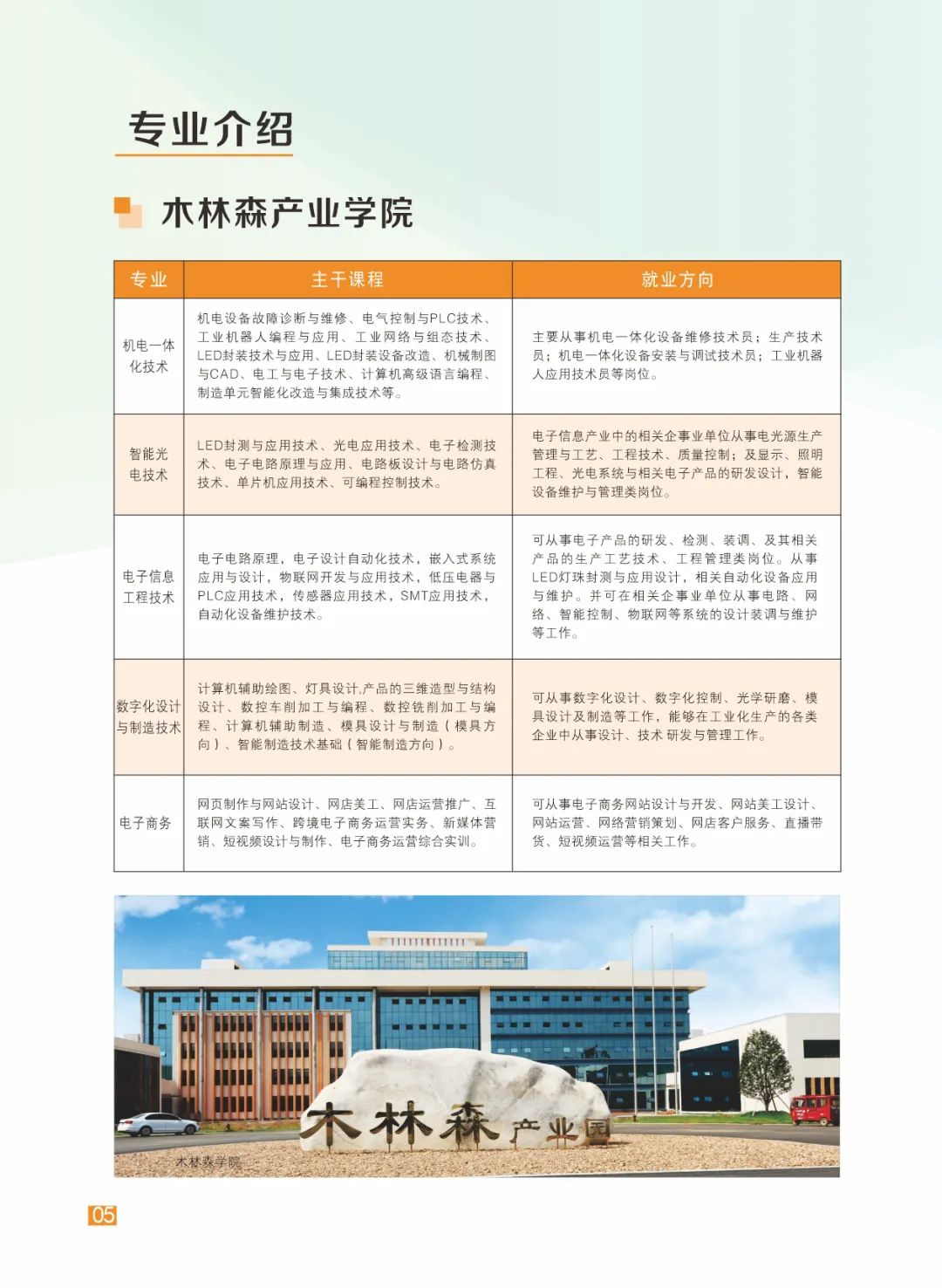 ecf34705-6b0e-4198-81b4-9bb6b1cb26e3.jpg