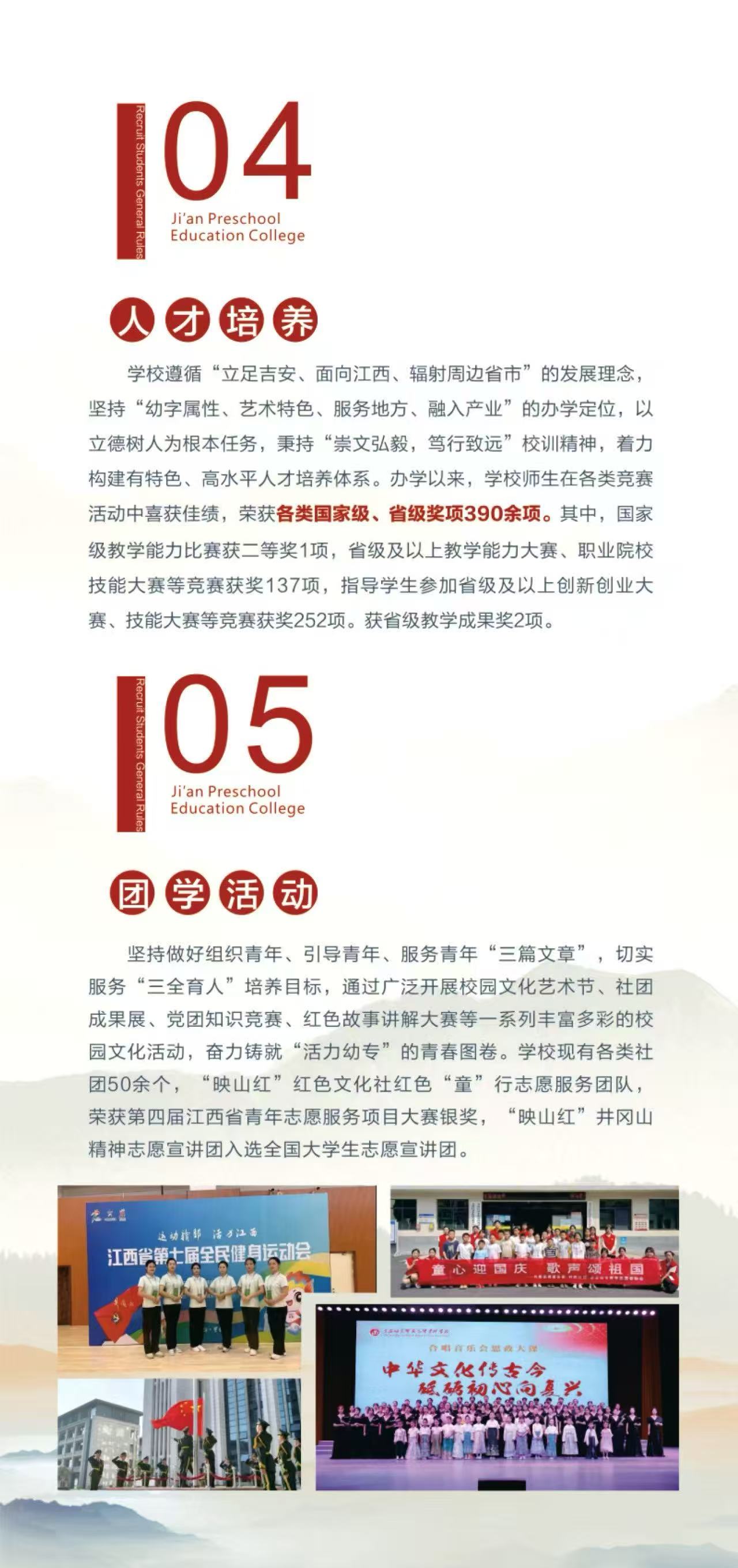 21b95d93-a24a-4340-bb00-5d80f2a6a856.jpg