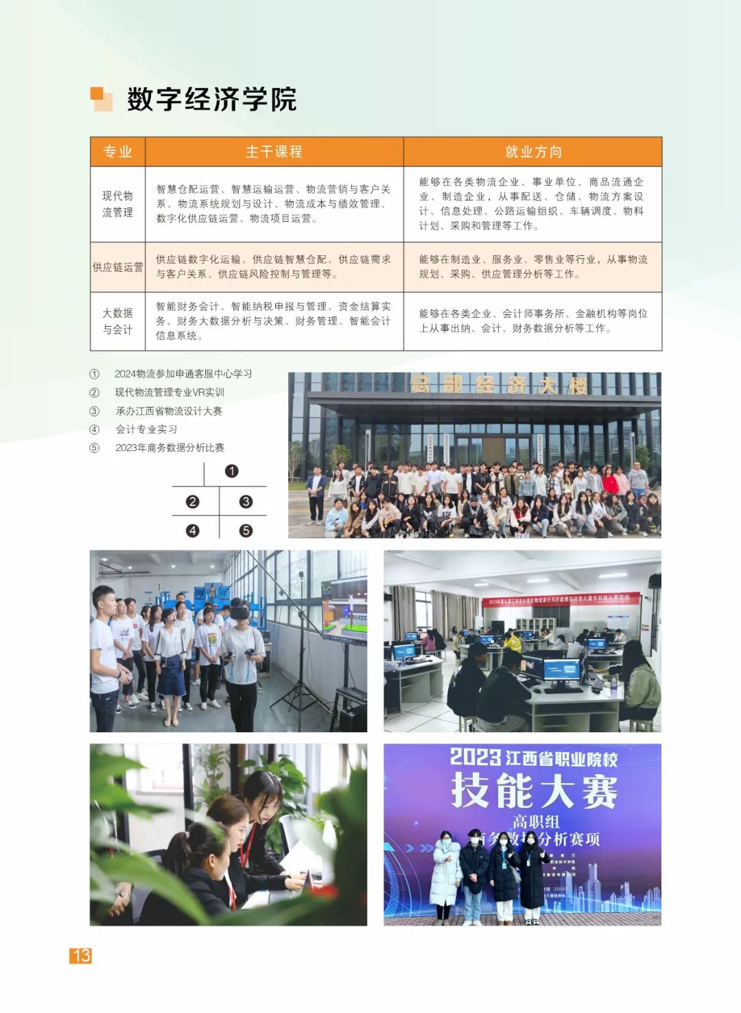 0fe41e45-15fa-40ec-a924-b9f9675d8584.jpg