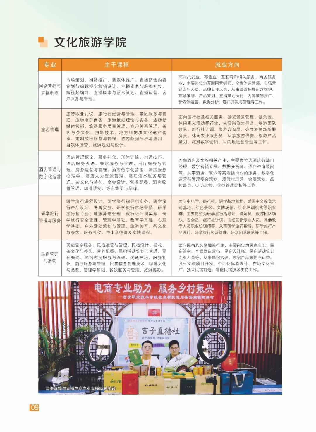 228bbdab-e427-4cf0-9cdf-b21692b309ad.jpg