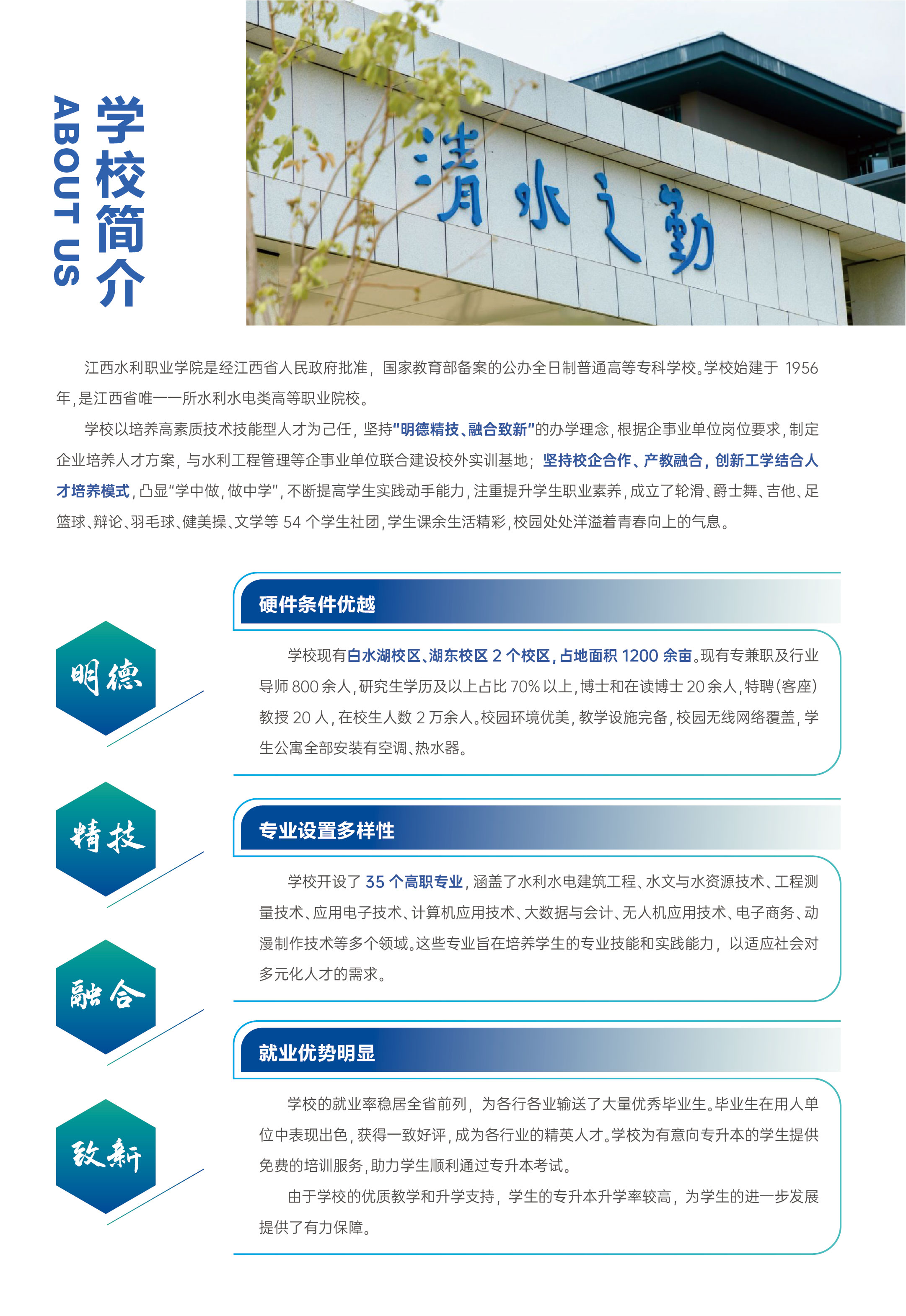 f2fe759f-2b66-4f5c-aa0e-a024dfe78407.jpg