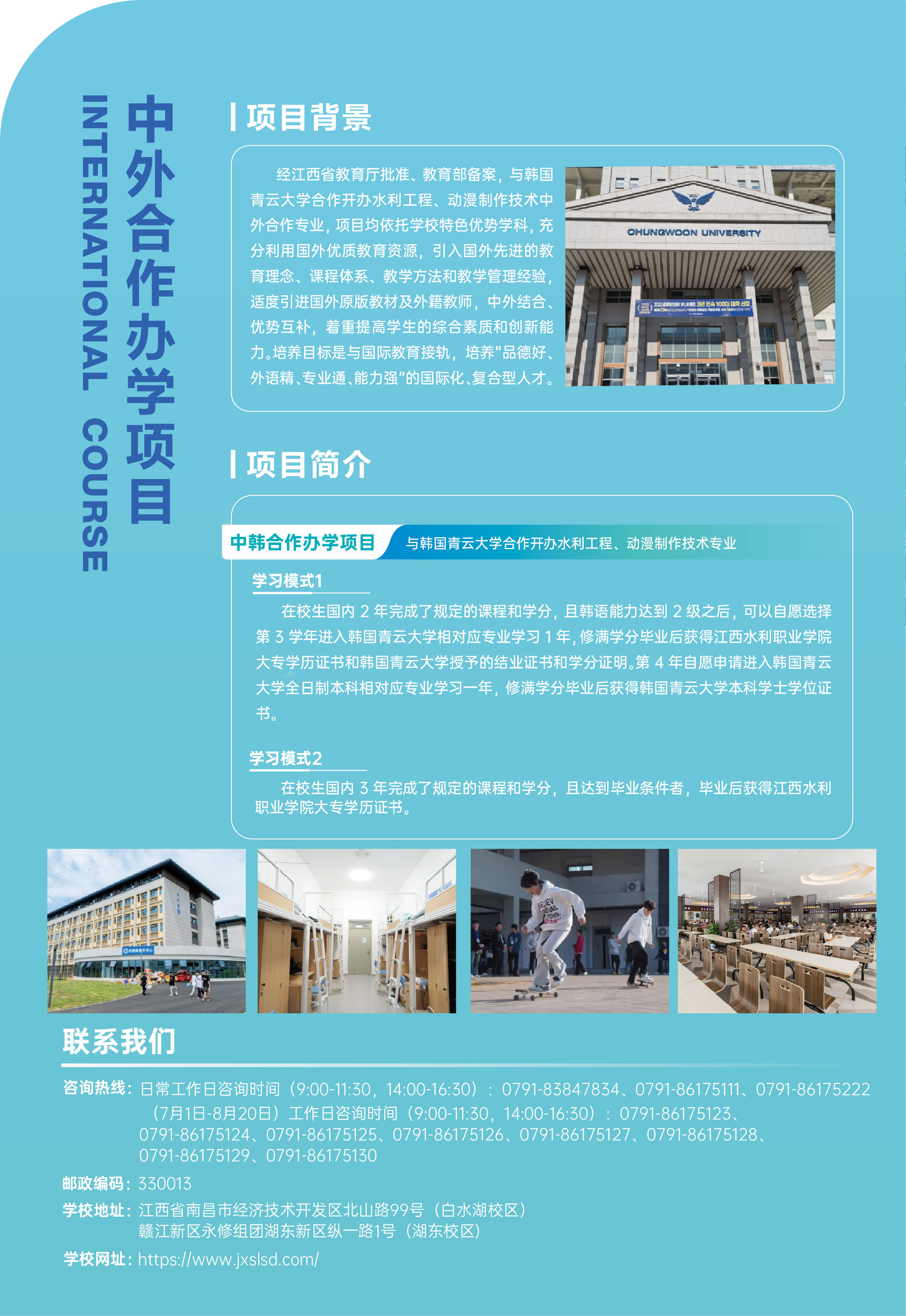 576ee1ca-107b-4a72-b226-06150a4d9144.jpg