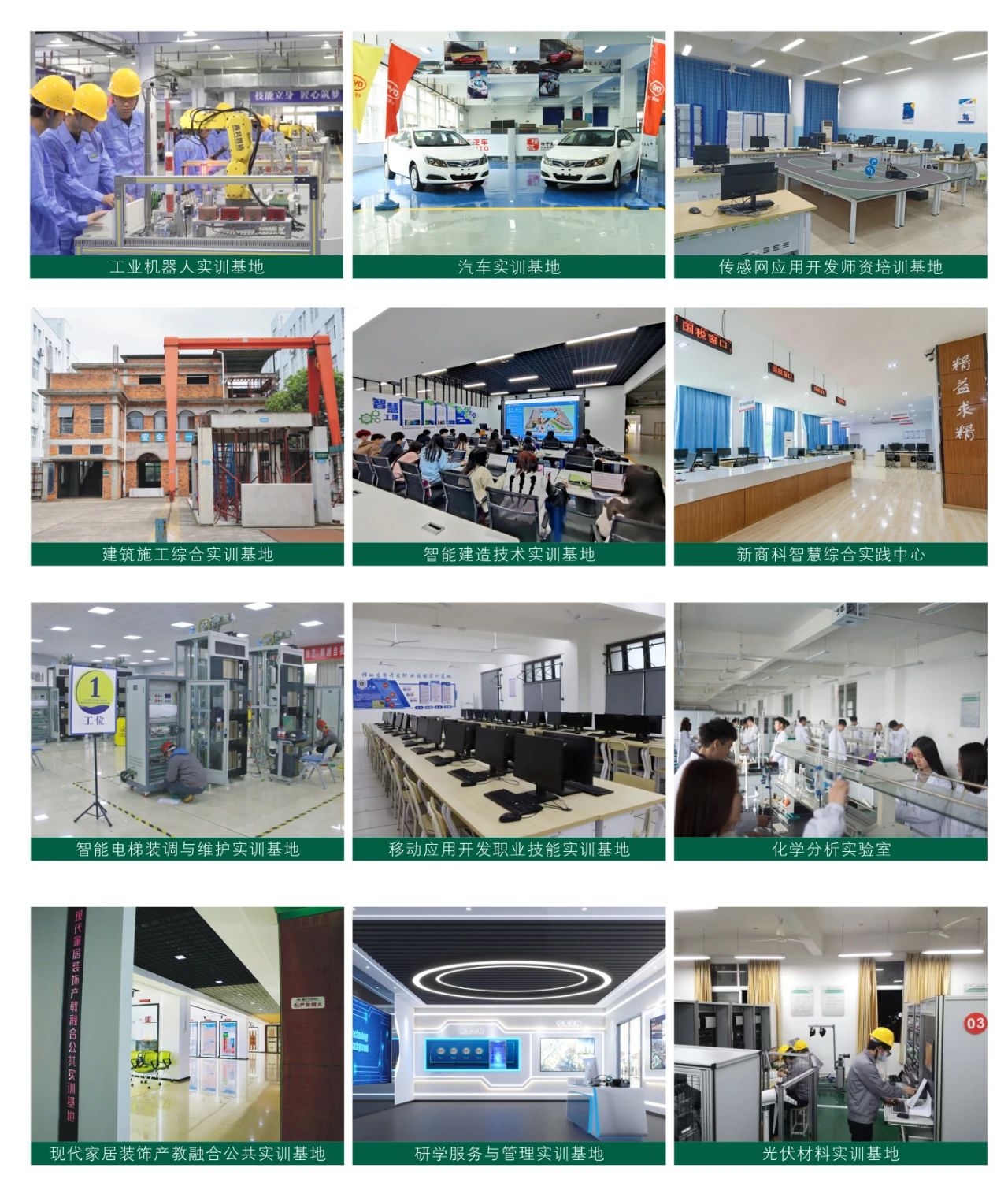 39f20db8-77e5-4249-9cac-bad8e11c0d3a.jpg