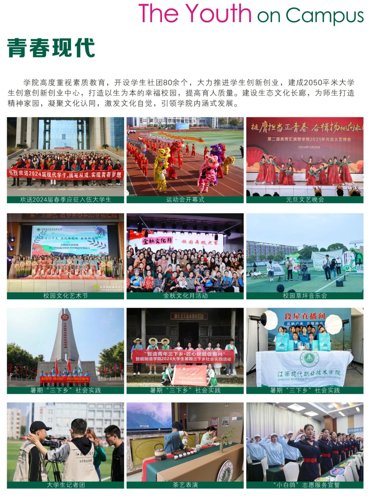 a66cda03-cbf9-45b2-bc93-f4eecd487860.jpg