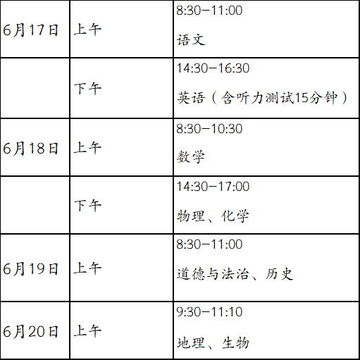 微信图片_20250603154952.png