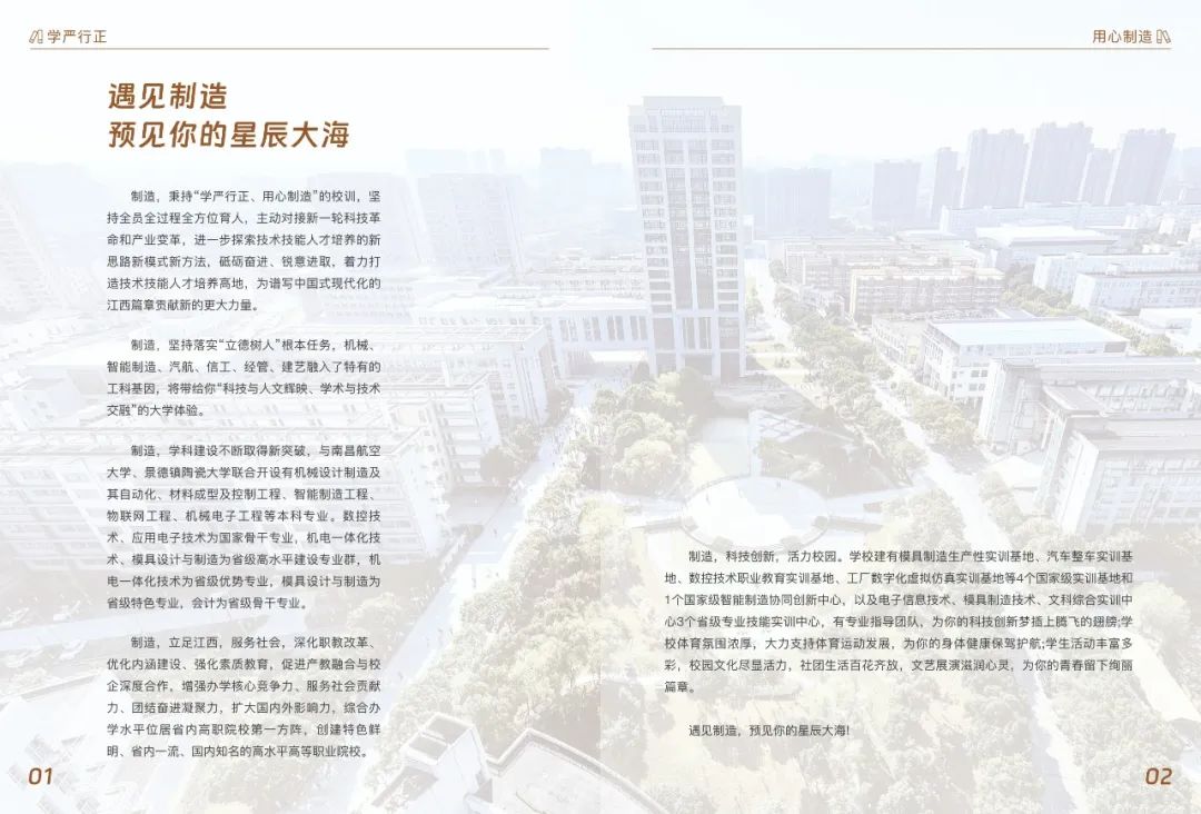 0d33ff89-340d-460e-b454-98288ee88a9e.jpg