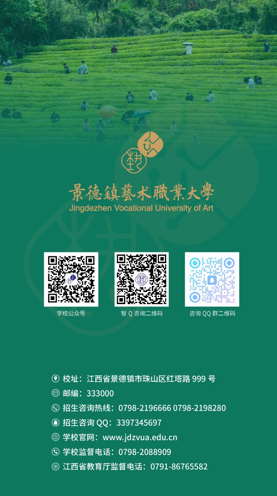 3a504ae3-463c-4630-a252-44ce70862c09.jpg
