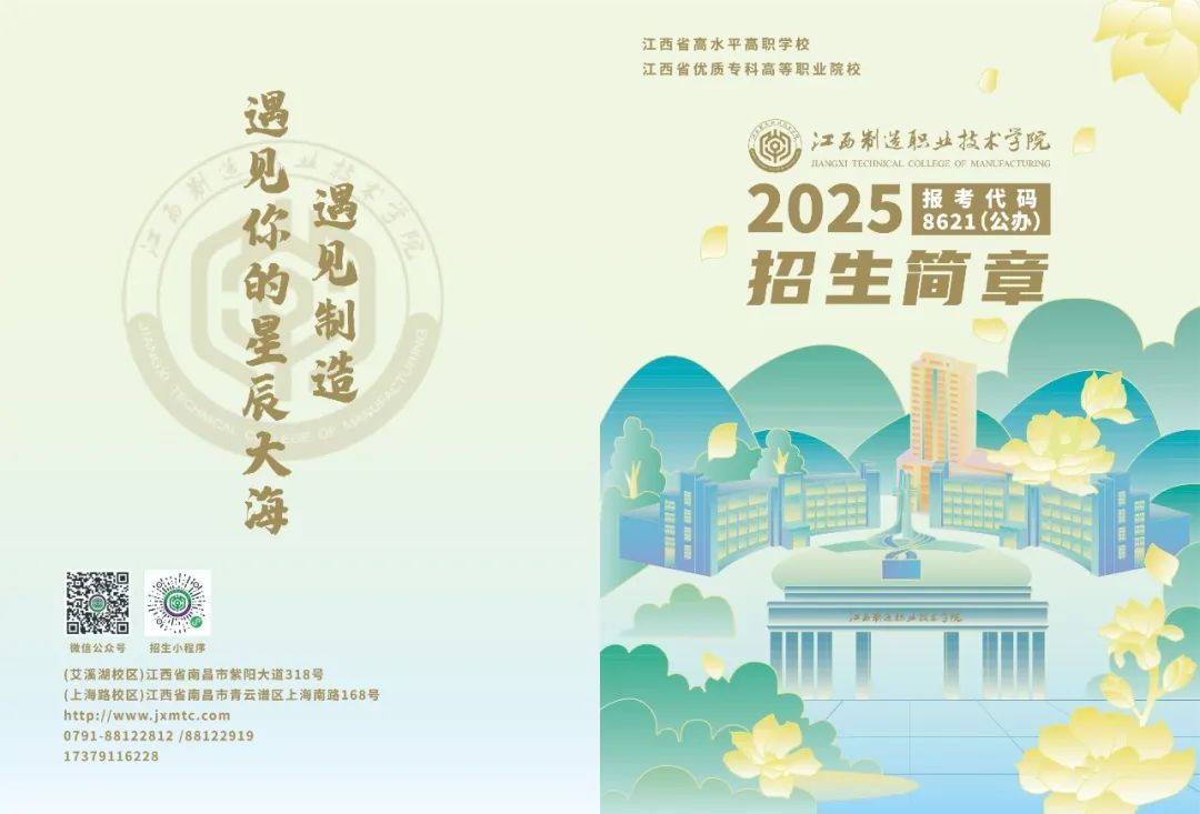 b905a993-2d79-4266-b0ec-789fc5934ff8.jpg