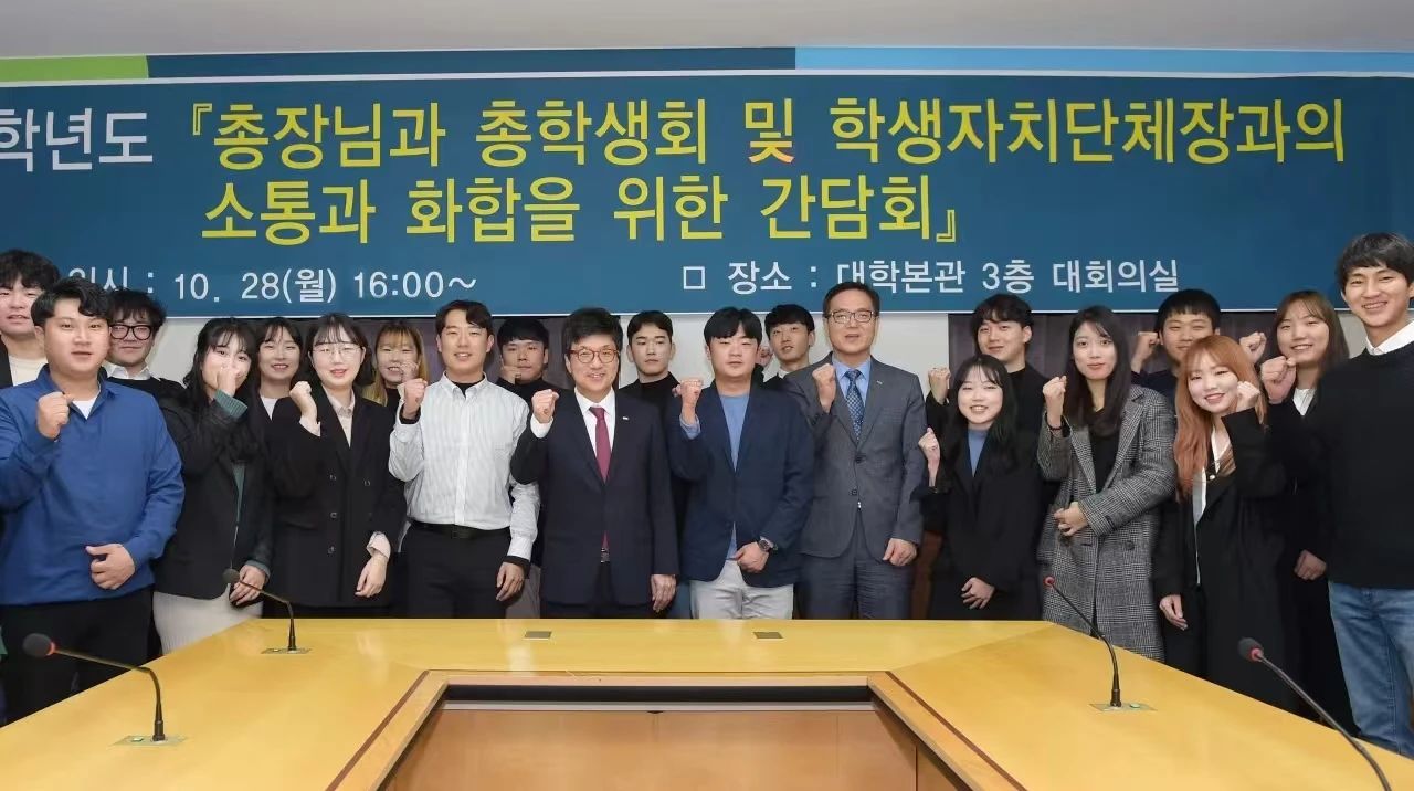954ebc81-4a1c-4315-bcda-cfae18ccd5ff.jpg