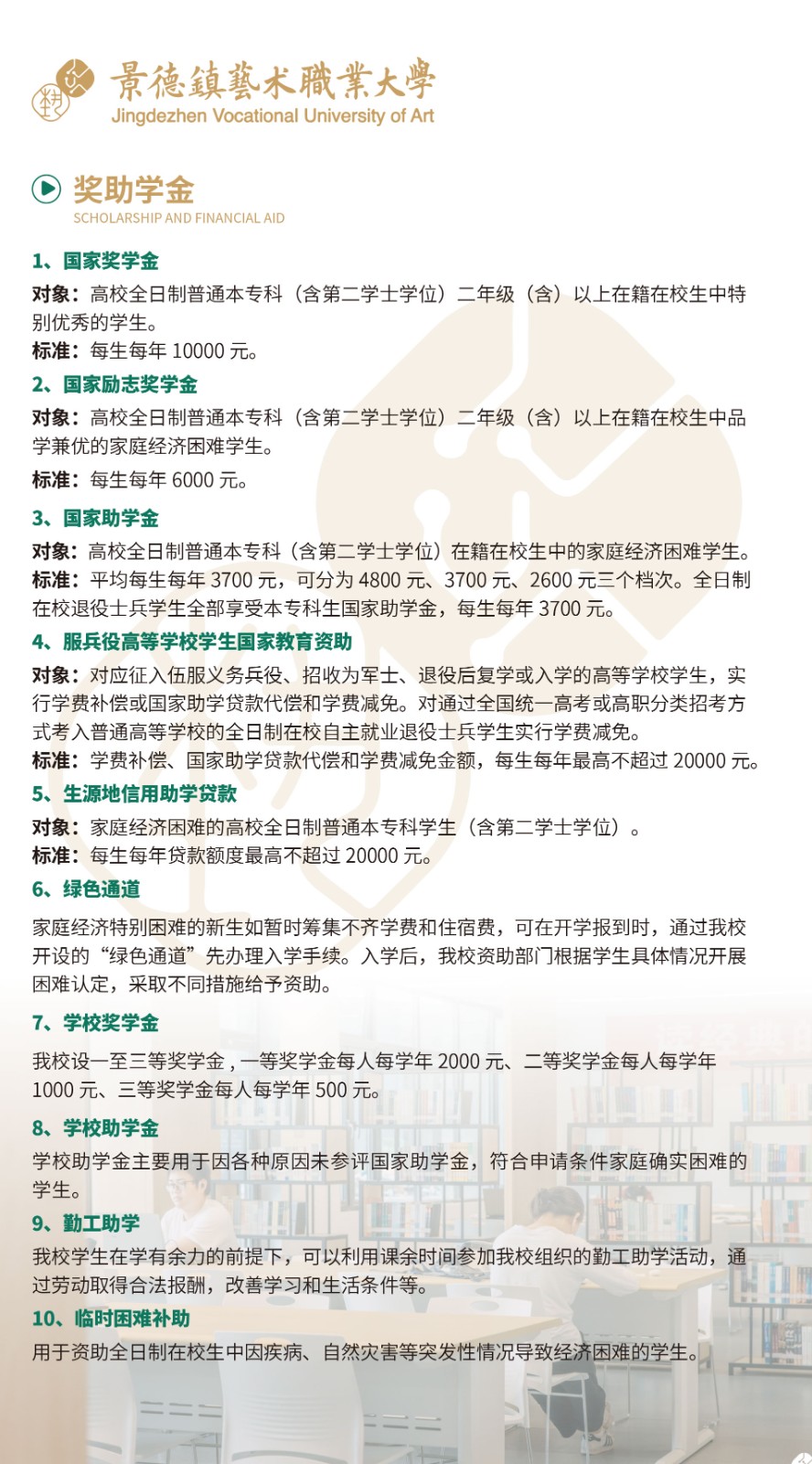 93d0e9bb-070d-421c-8704-8ef94ffadde4.jpg