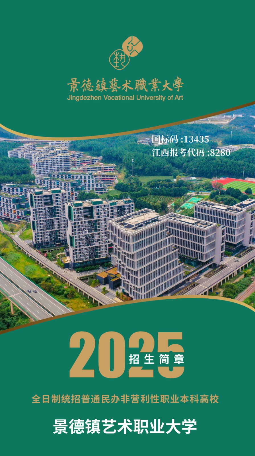 03cd25f7-194d-4713-a69e-a9c74442e23b.jpg