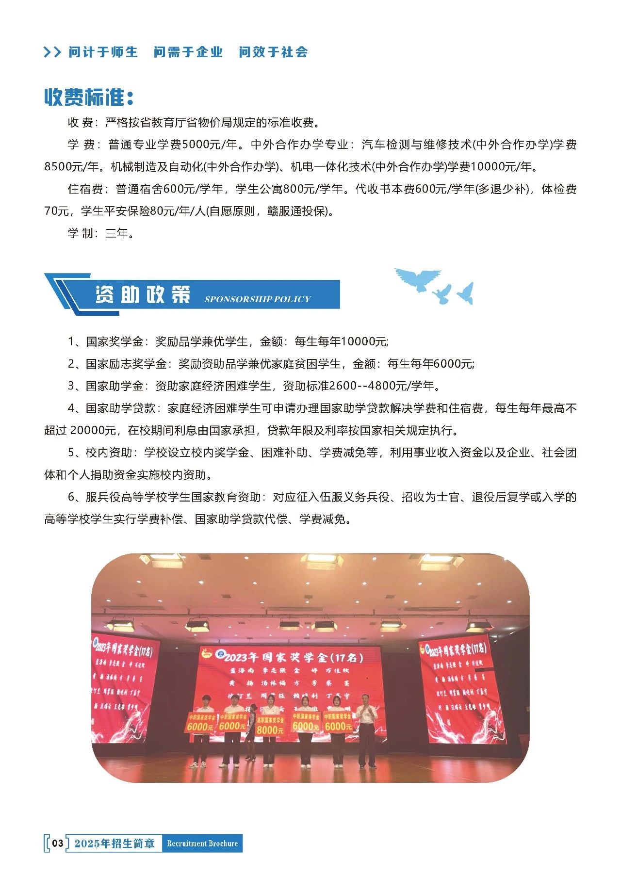 01a1b47b-3e39-41b3-b1d1-97e649ef0edb.jpg