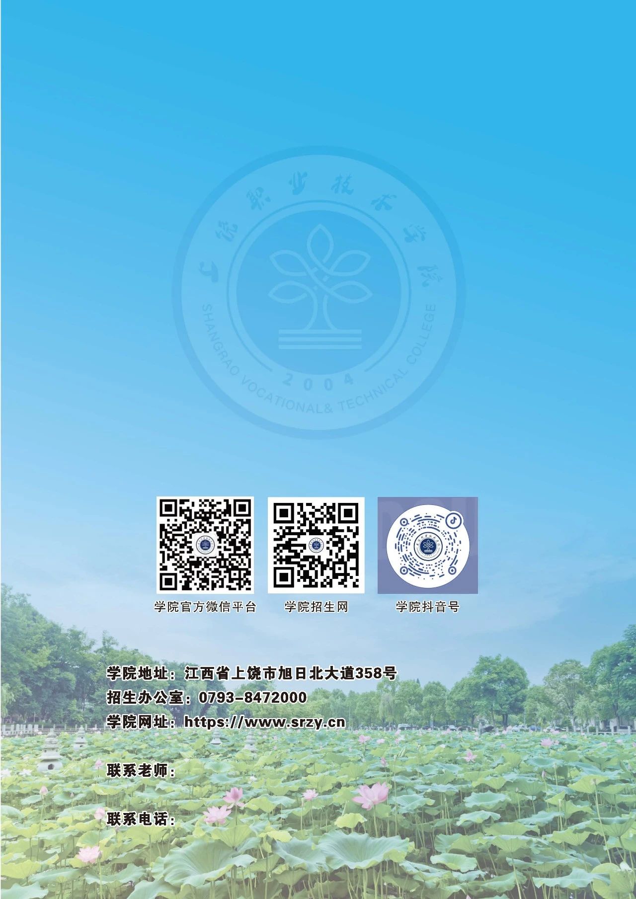 1e0e905e-842b-4d4a-a6b3-ceff5742d188.jpg