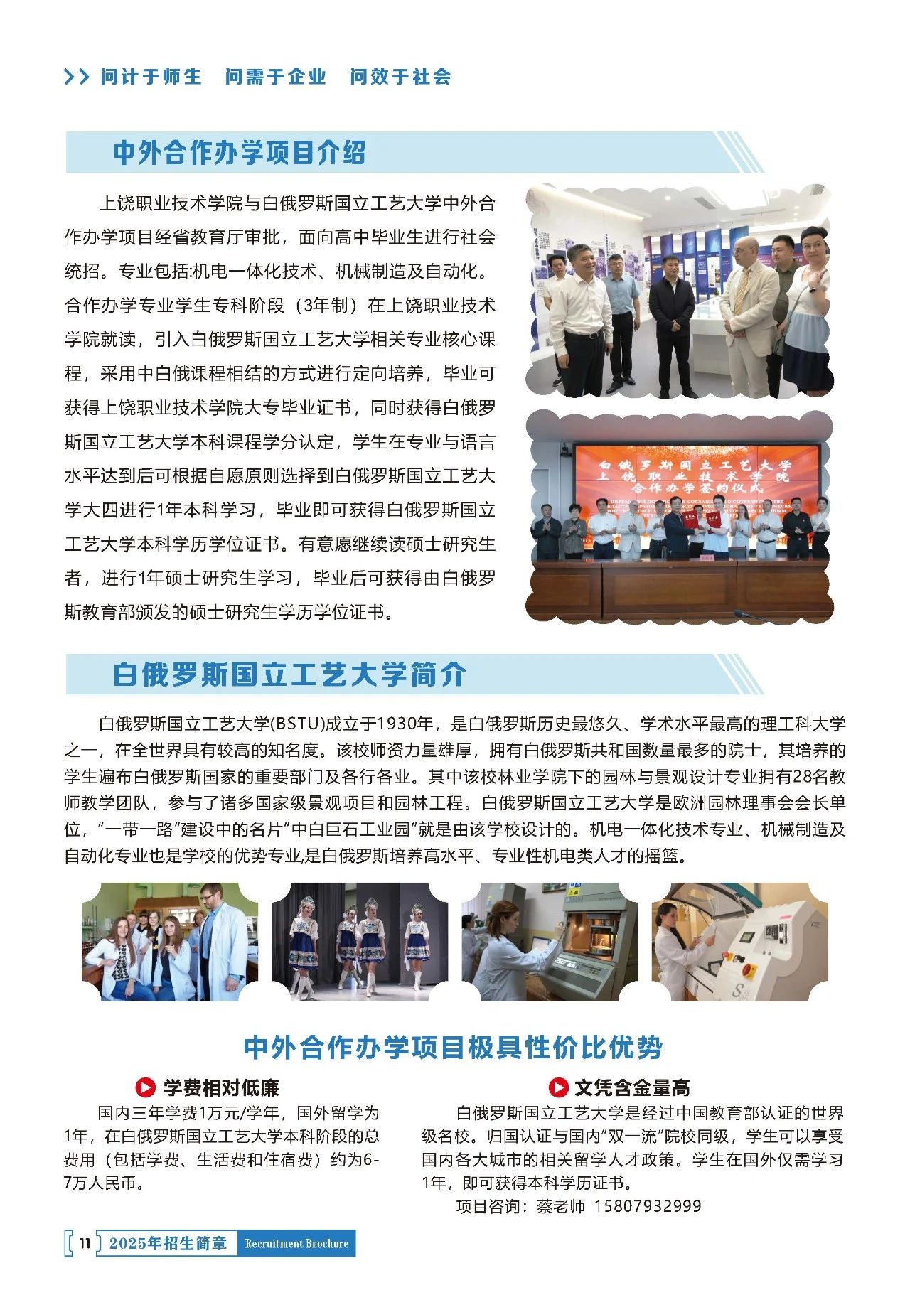 cd56258e-2c76-40b2-ab19-45c38c27bfc5.jpg