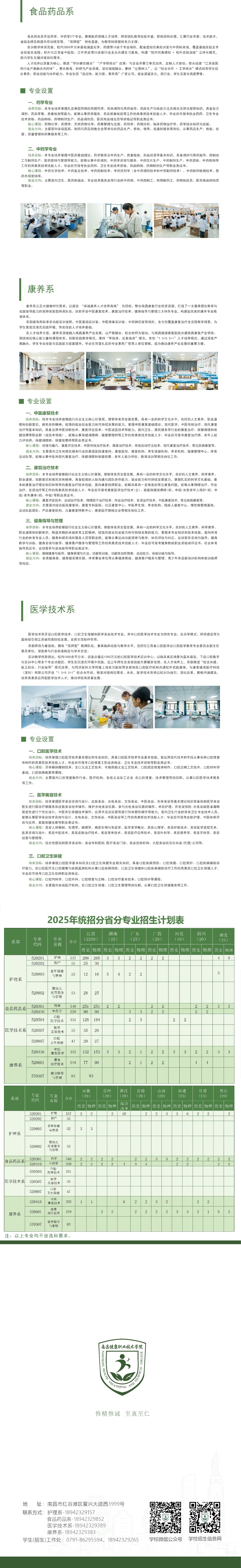 614a444b-1602-4311-84dd-492e5c3c7608.jpg
