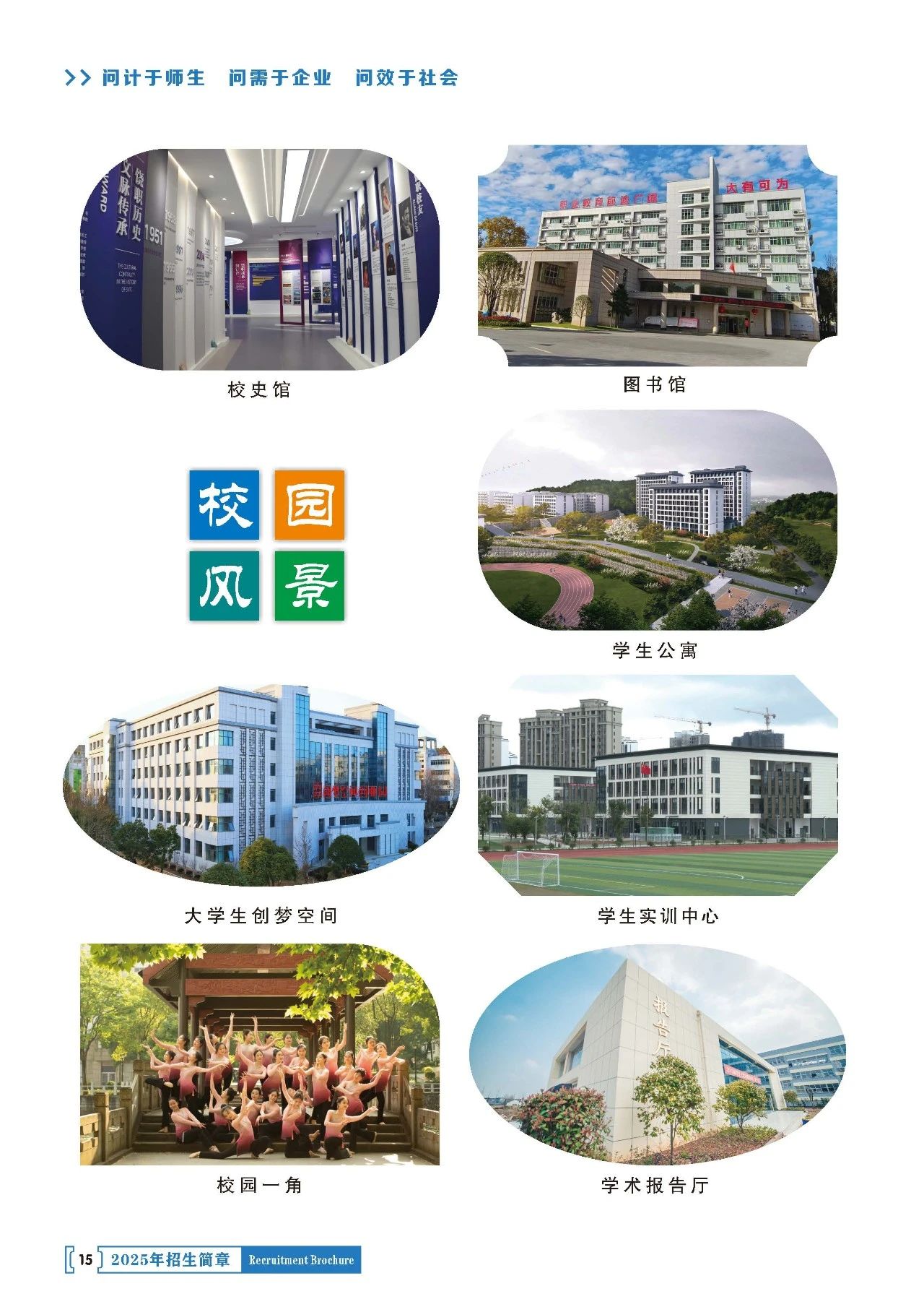 bc05efe4-a851-4291-9d87-e15a79dbf519.jpg
