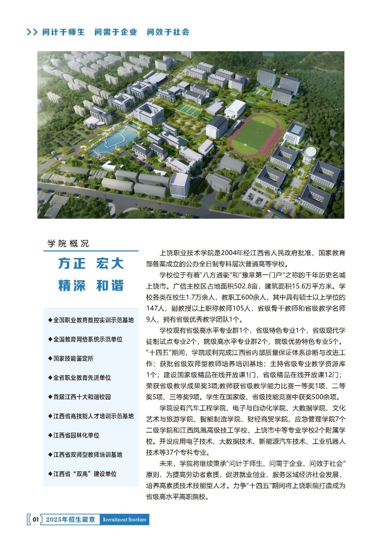 ec24316a-3648-470c-a85b-4612daf22d8d.jpg