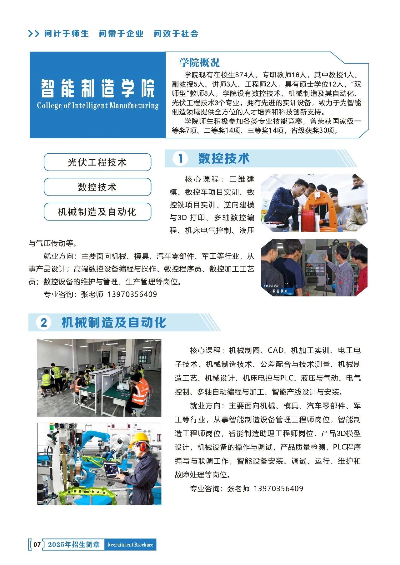 64faedc7-310d-44ec-a6ea-4292e408fda2.jpg