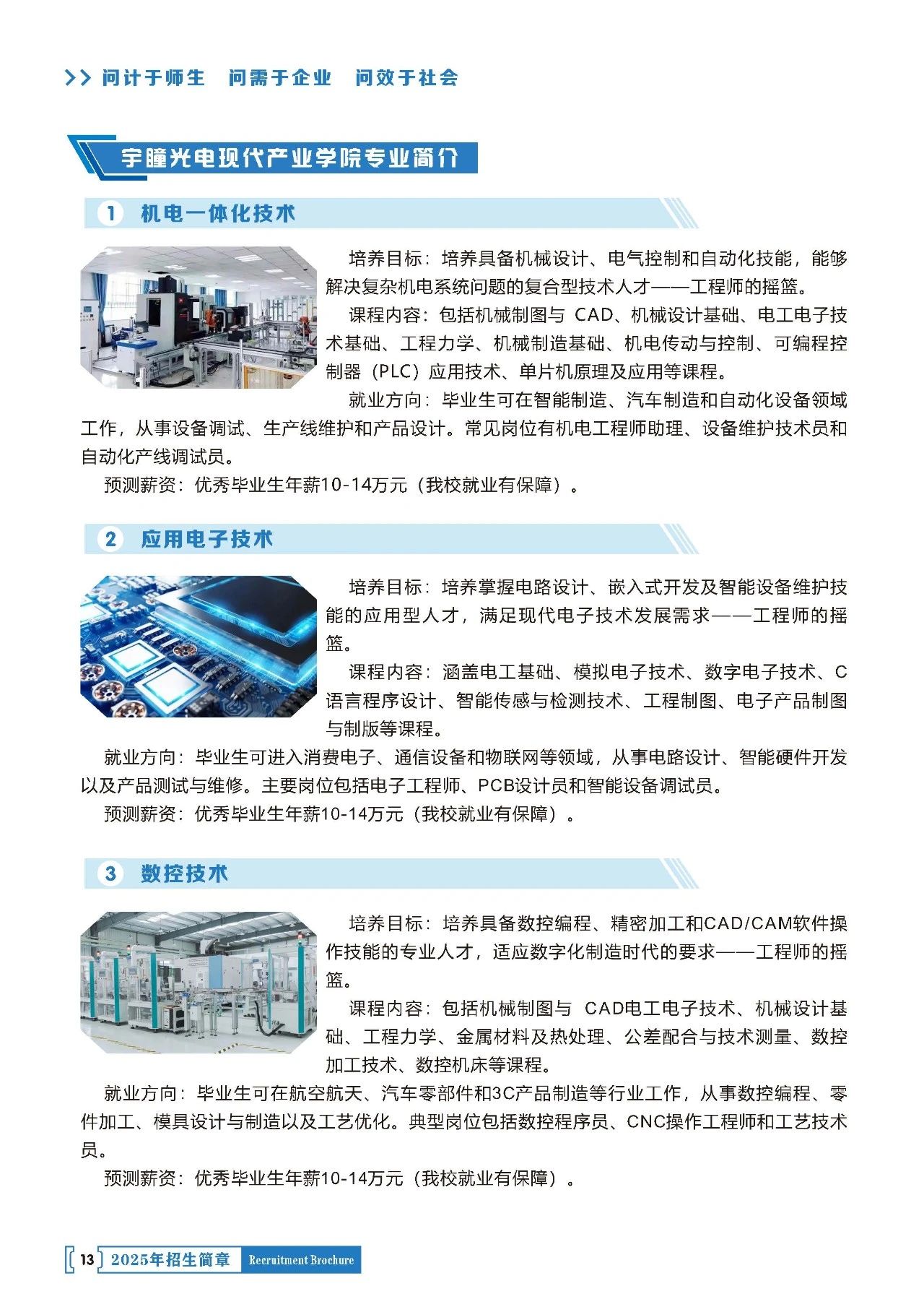 720bf74f-cb86-414a-b9fc-e45d87dbce7b.jpg