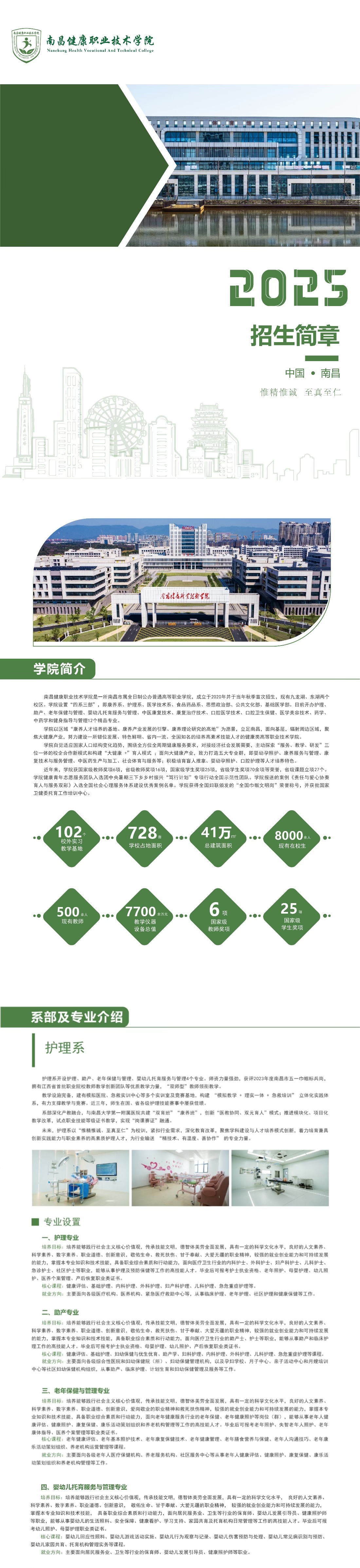 c85de48c-8e71-4abd-86cd-df65c0431843.jpg