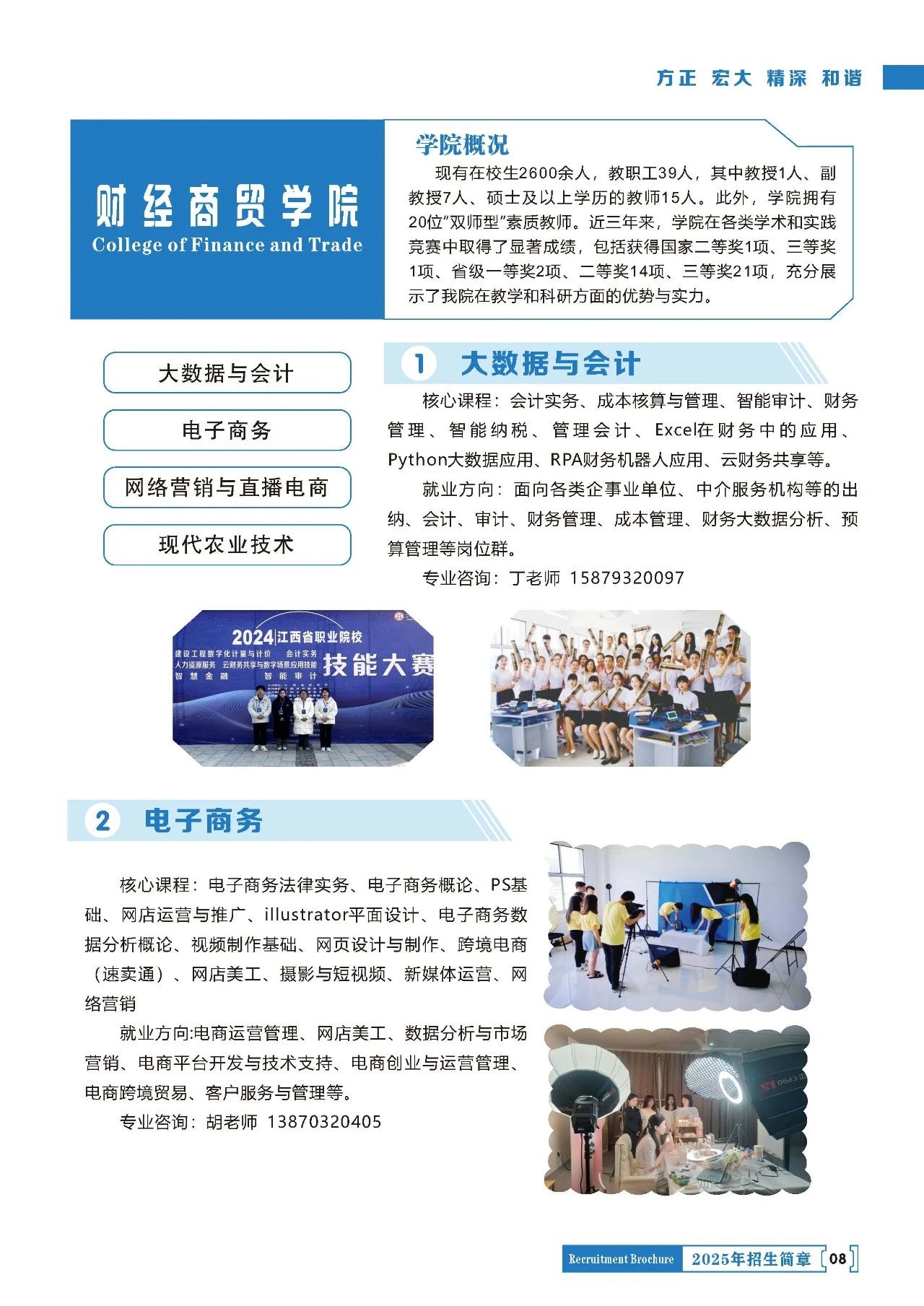 22d7f3a6-f3b0-47a8-9775-3acd739fcfc7.jpg