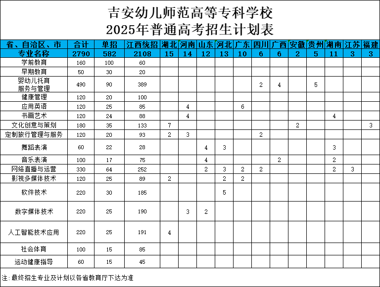 7fdc19cc-0a8f-4606-9808-3efc2e7bdc14.png