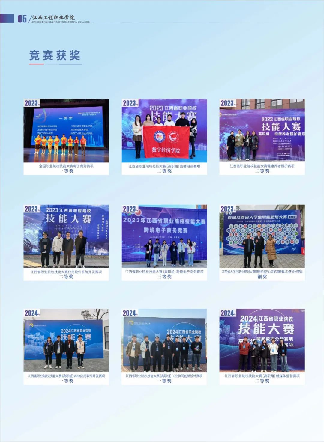 6b1822b8-477d-4bec-a3a7-fb9f0c31429c.jpg