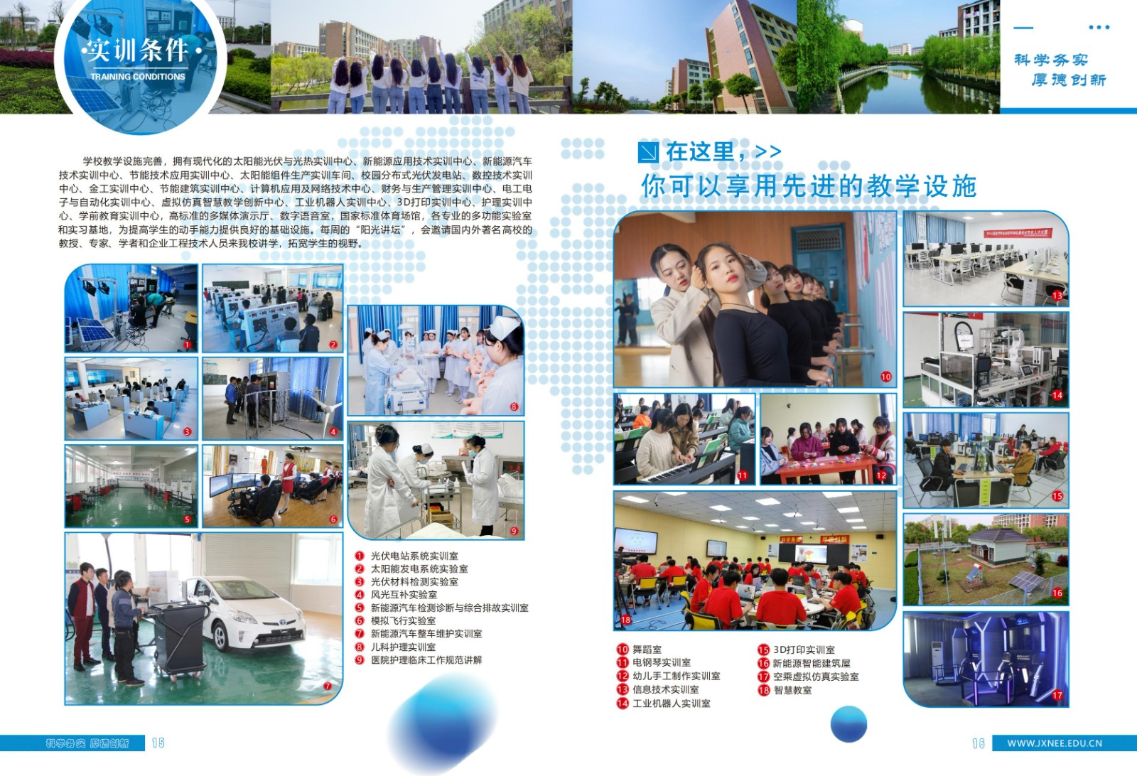 ee42ef88-d16d-440a-9dde-e1e7f94059ac.jpg