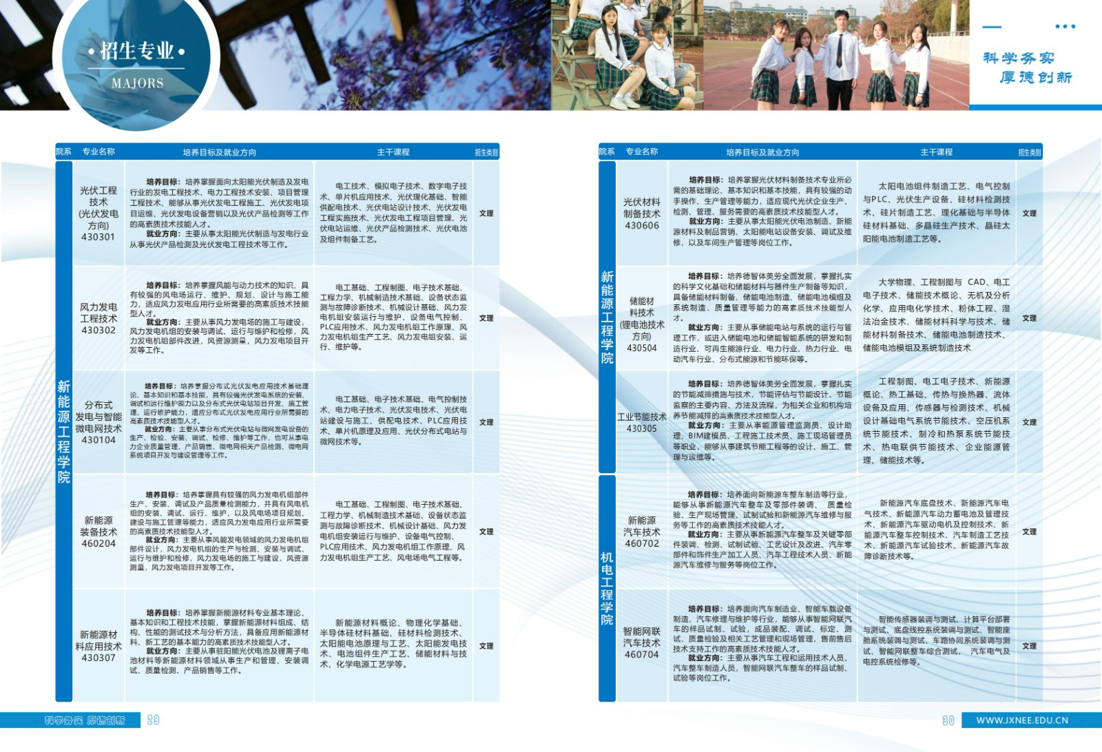fa18d34b-965c-49c8-8f56-2cd5d7919fa6.jpg