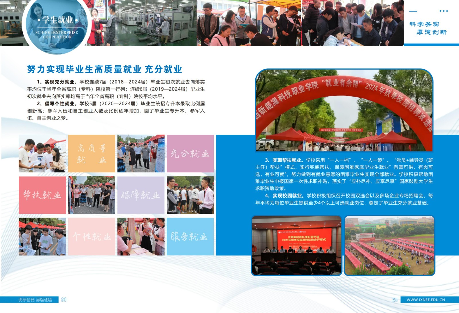 b2fc5ce8-df4e-4f27-b1e7-5a13386e5756.jpg