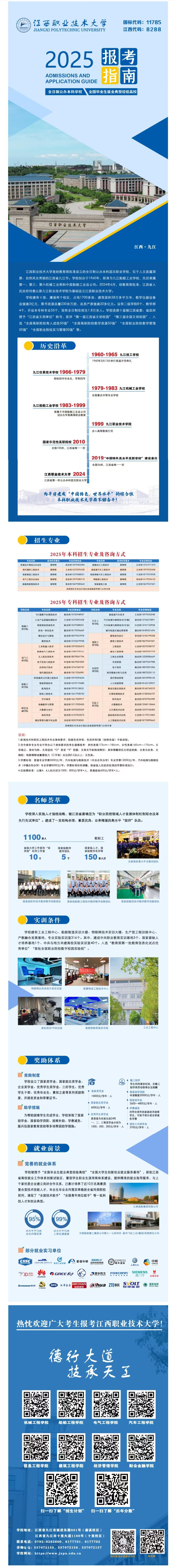 f298a82b-66ca-4662-85e0-b68de00a7dbc.jpg