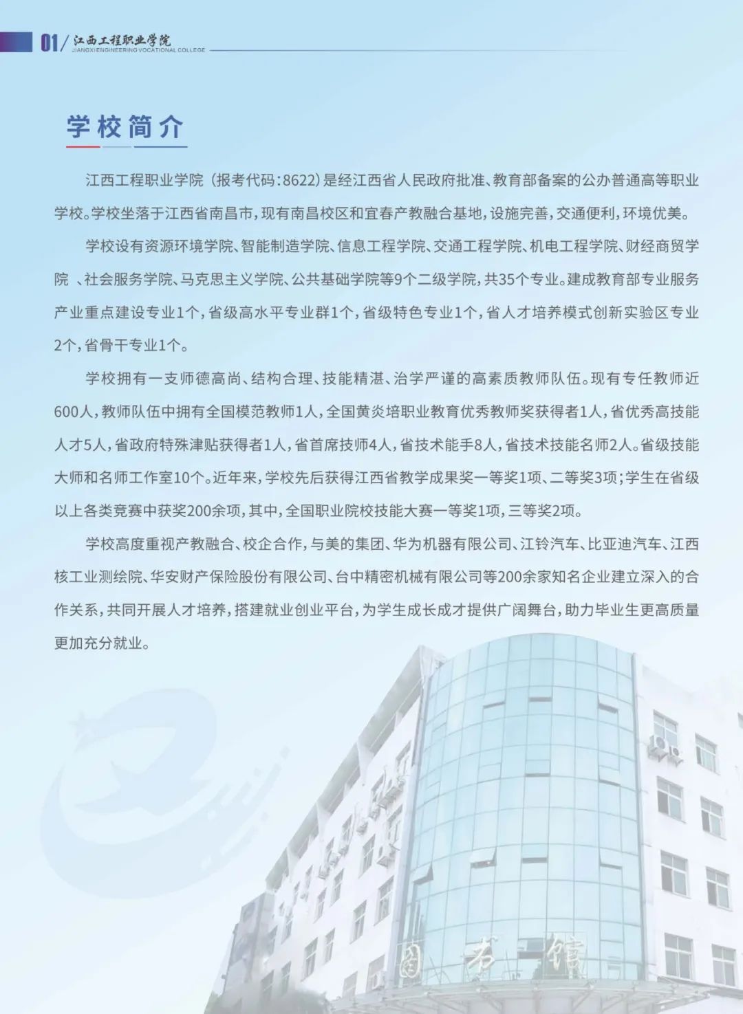 d2526ed0-a1bf-4420-9246-47fab44c1069.jpg