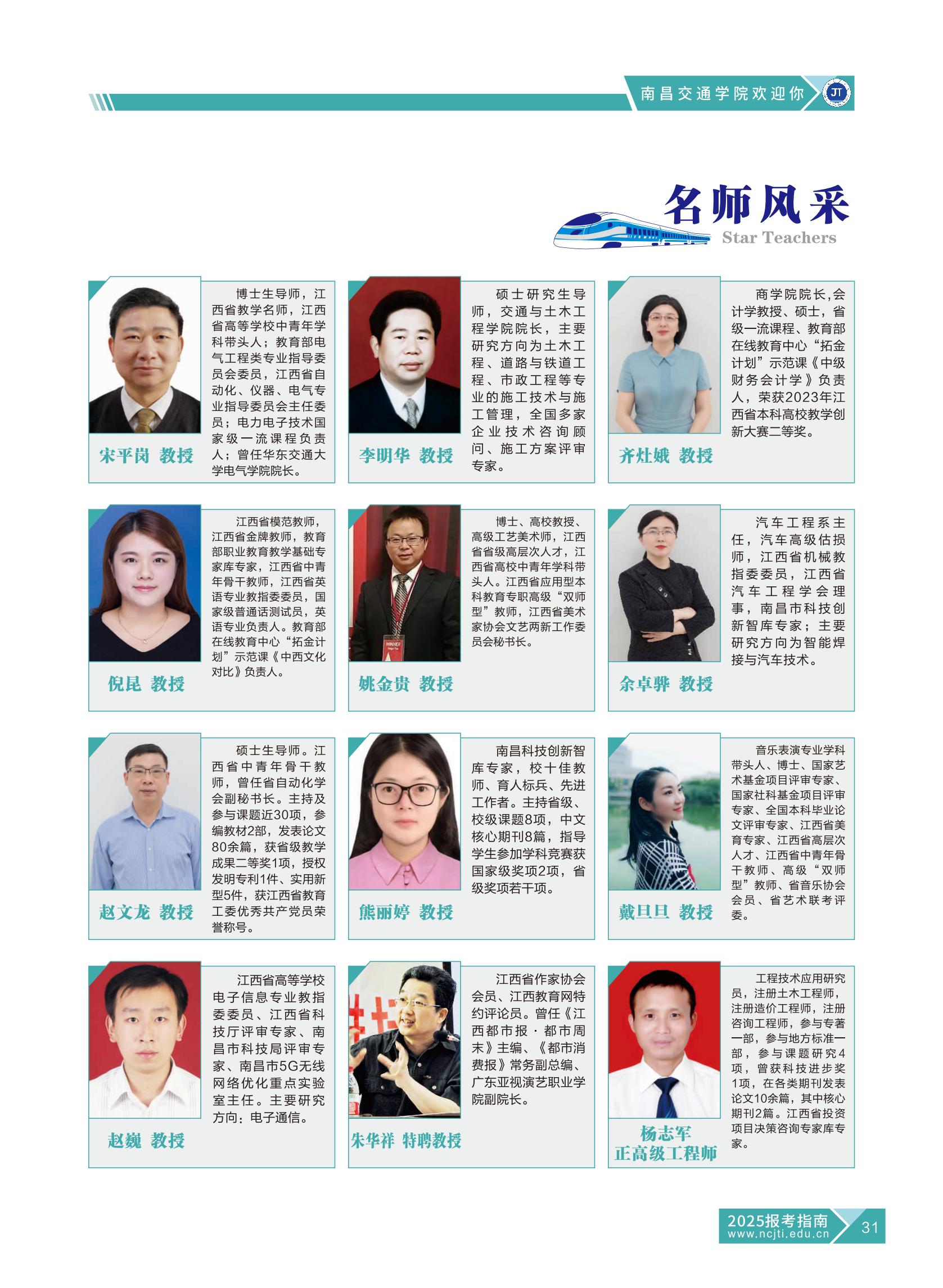7b6a14fb-3c8b-49e3-82d2-57dcfe41202b.jpg