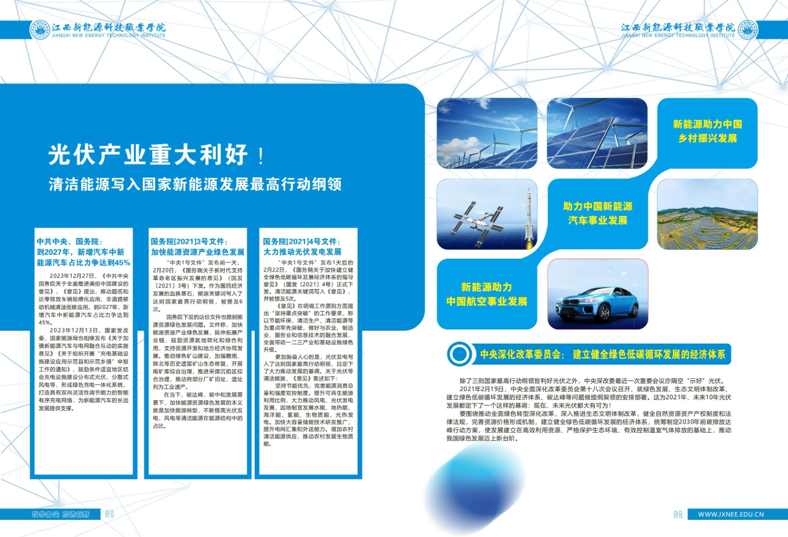 664b0ddf-a7dd-444c-b70b-404288f7a24a.jpg