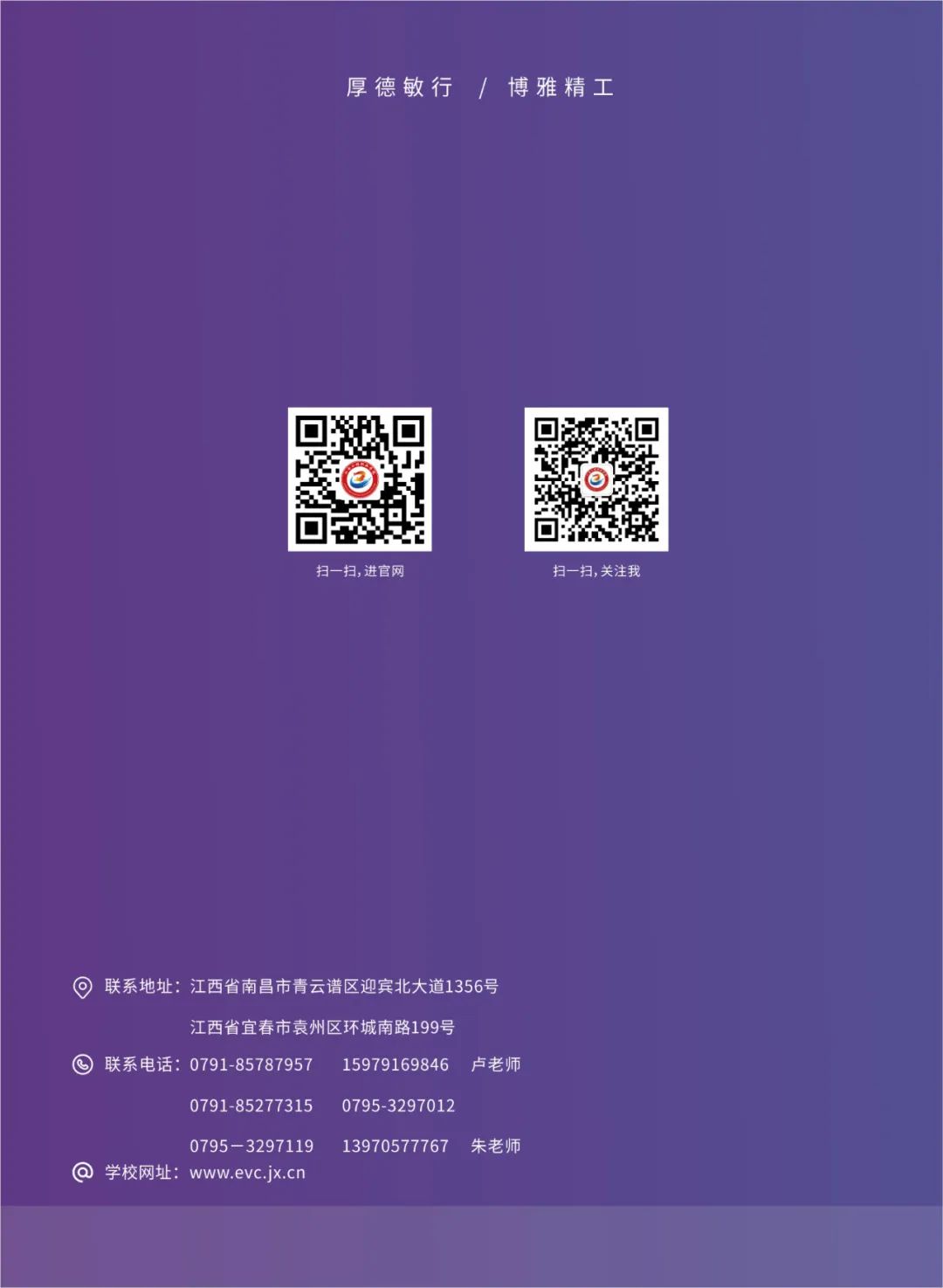 edb56926-b055-4b94-b6fb-5dfd71dcb083.jpg