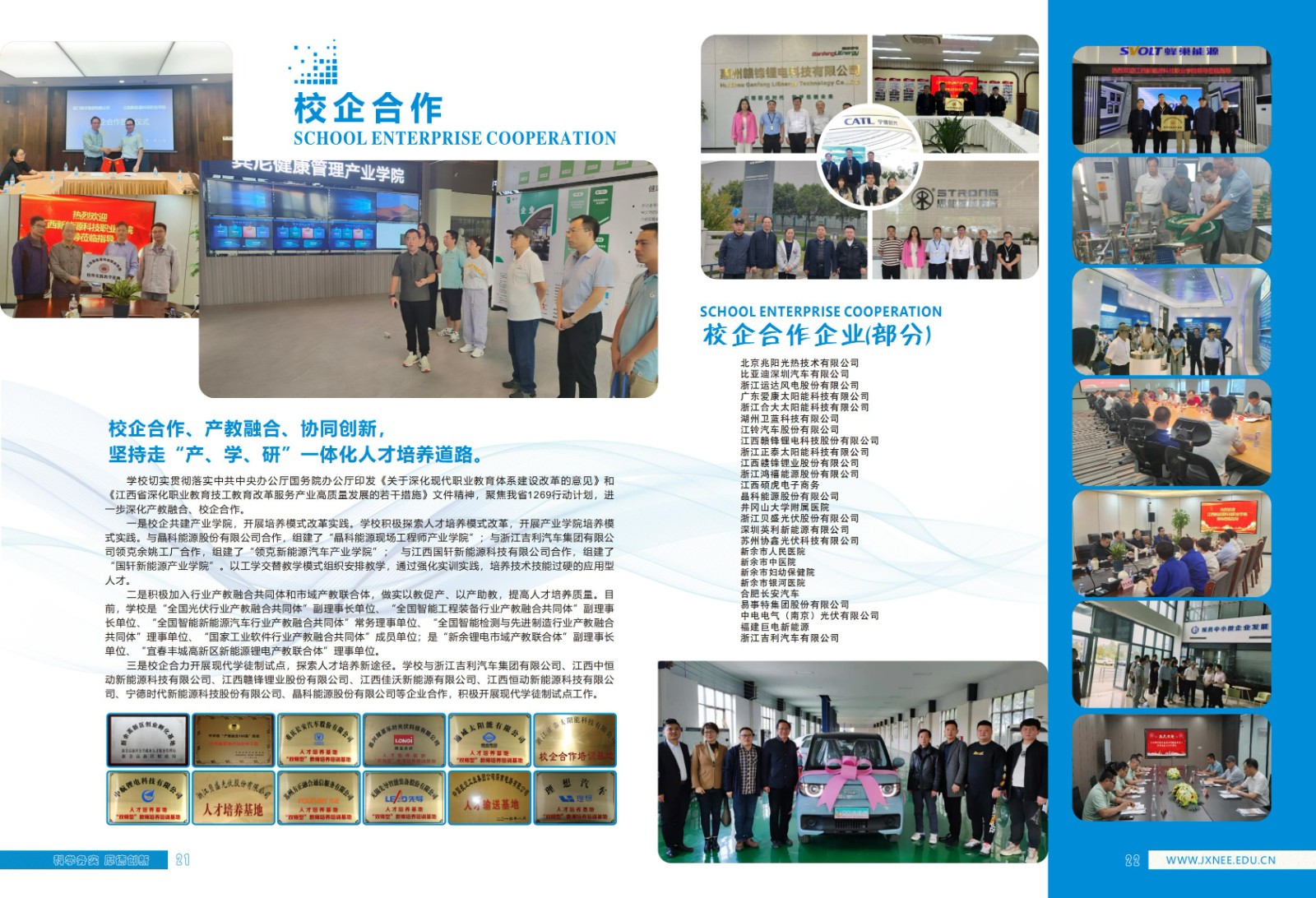df1f1808-7c11-436a-b22e-7191e4da8a25.jpg