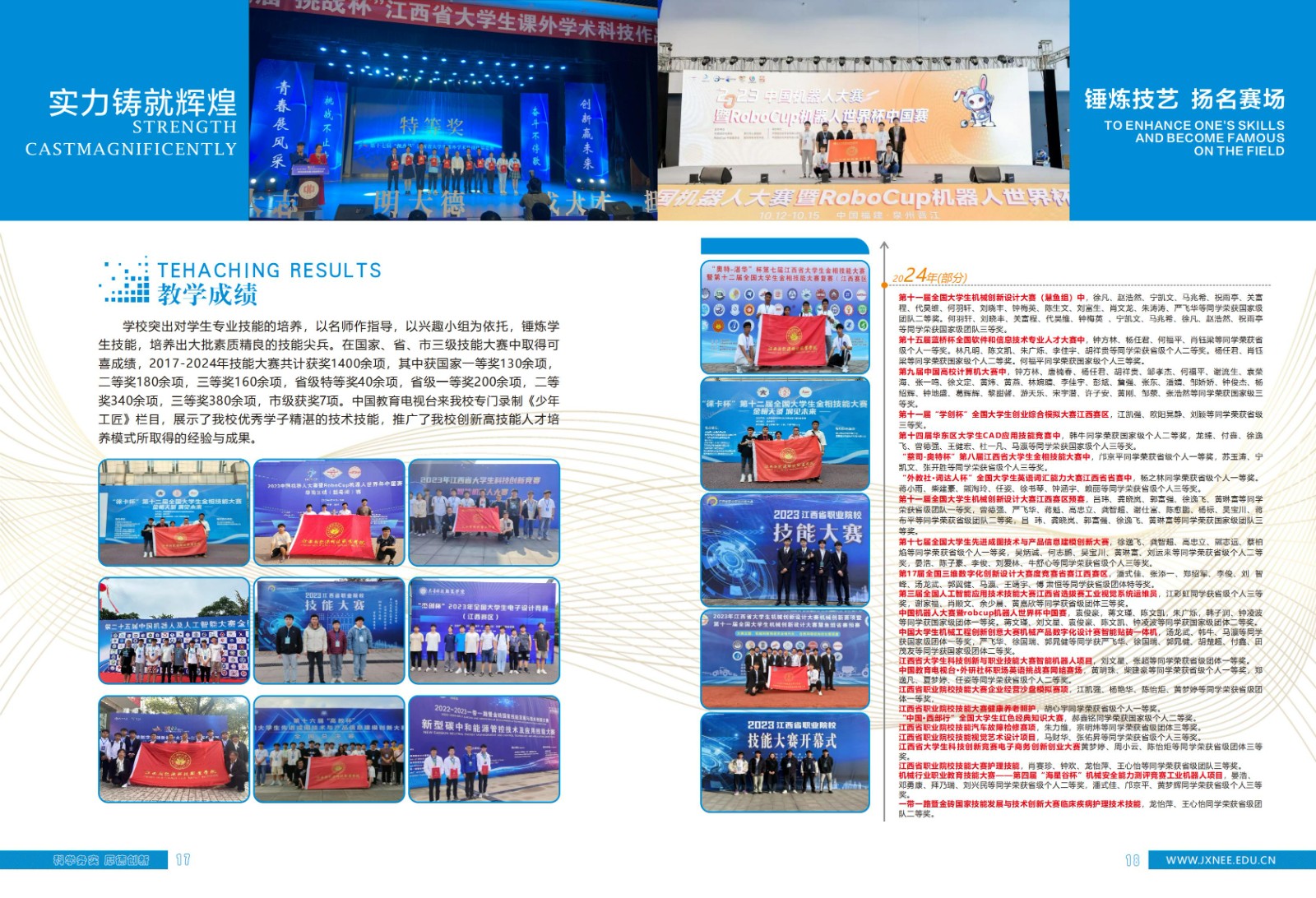 5db004b7-995c-4584-881e-8dd511333017.jpg