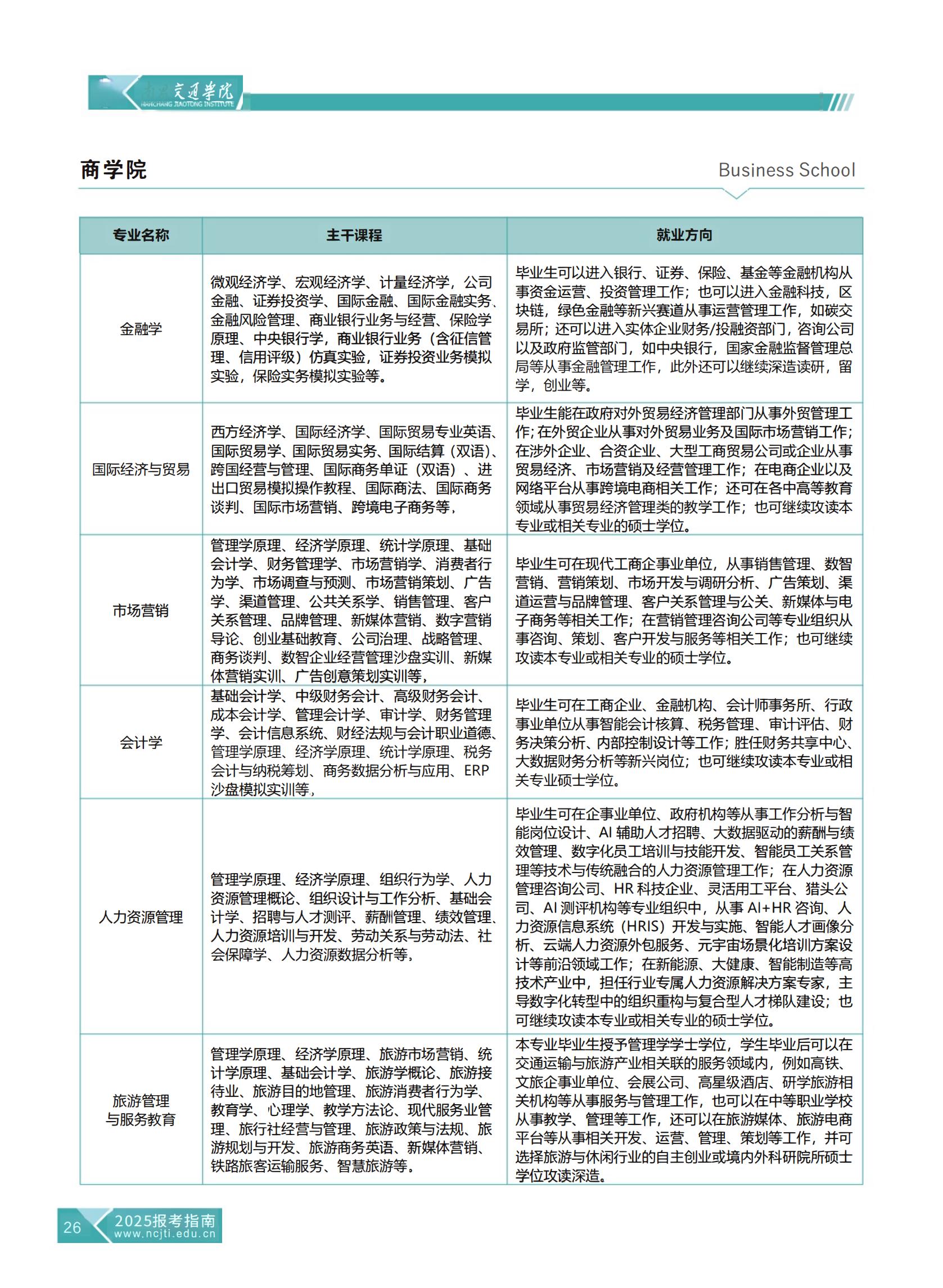 88f2ccbd-f506-4421-8b2e-08d8d956a40d.jpg