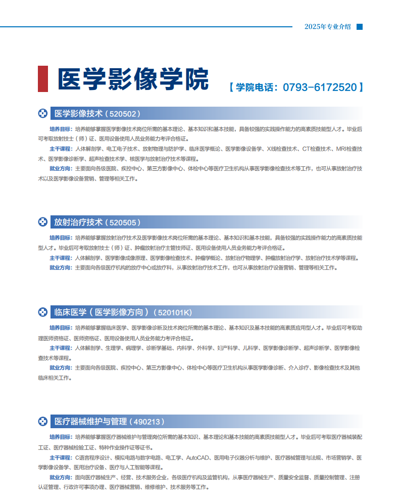 9bba5cb3-e310-4835-a391-394c76eae2aa.png
