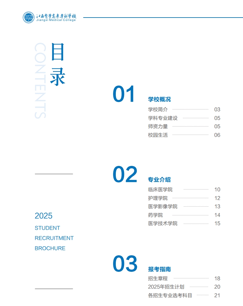 07a0929d-7ac8-41db-aee4-b98cd6af68bf.png