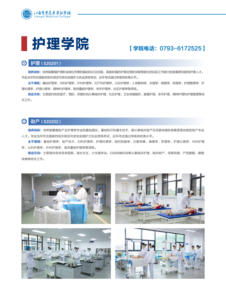 33ac9ebe-009a-4719-adc8-5a0e425703f4.png