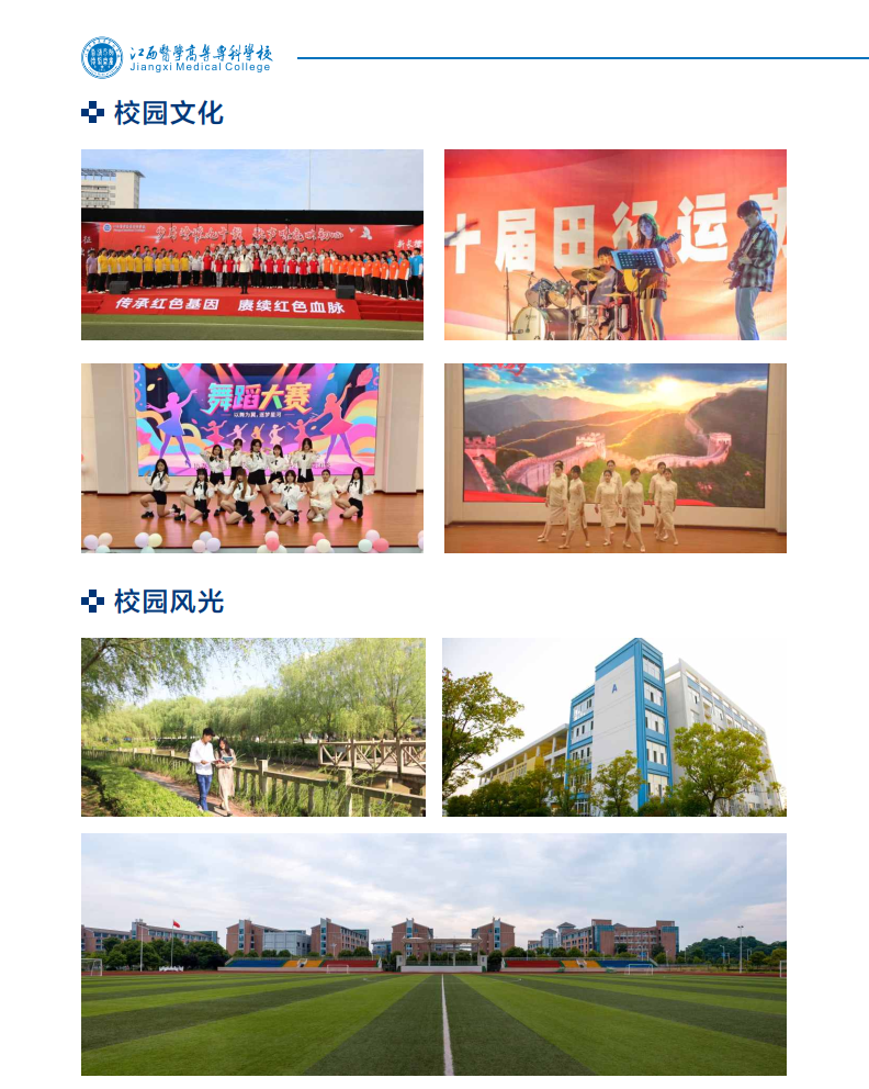 ee999ff1-b02b-4017-84f2-cebf7ca609a5.png