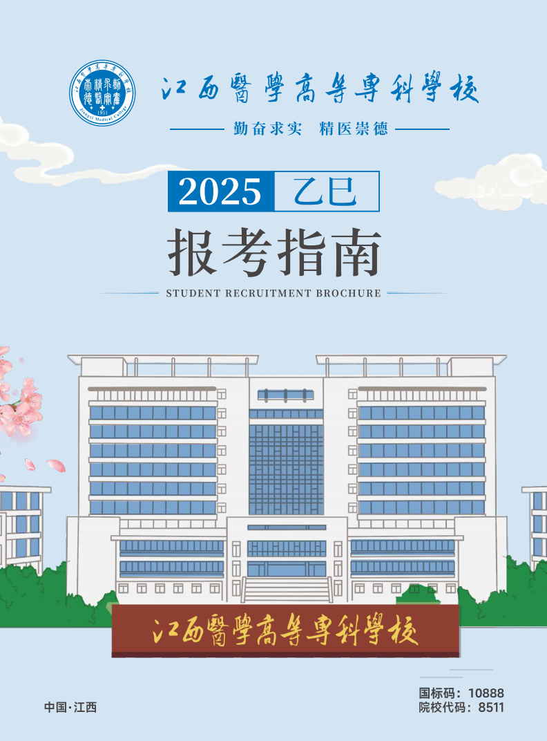 9a12cd31-badc-4fa8-9f57-af0693e526d3.png