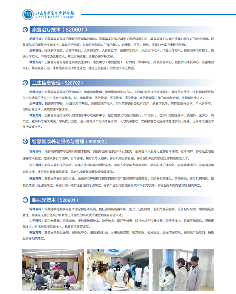 d551b2c3-d143-4659-afc2-95dc828e5105.png