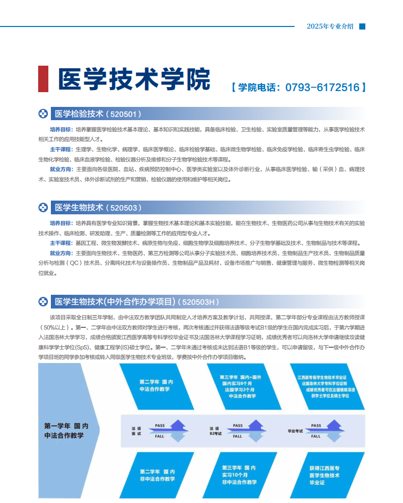 dd81a361-1371-4df5-812e-d697d209dc65.png